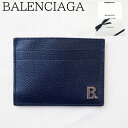 【最大12500円CP】【送料無料】【新品■正規品■ギフト包装無料】BALENCIAGA バレンシアガ 激レア★B.カードケース 601347 1IZ03 4611 レディース メンズ 男性 女性 ギフト プレゼント 誕生日 お祝い 母の日クリスマス プレゼント