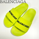 【送料無料】【新品■正規品■ギフト包装無料】BALENCIAGA バレンシアガ スライドサンダル 565826 メンズ 男性 ギフト プレゼント 誕生日 お祝いクリスマス プレゼント