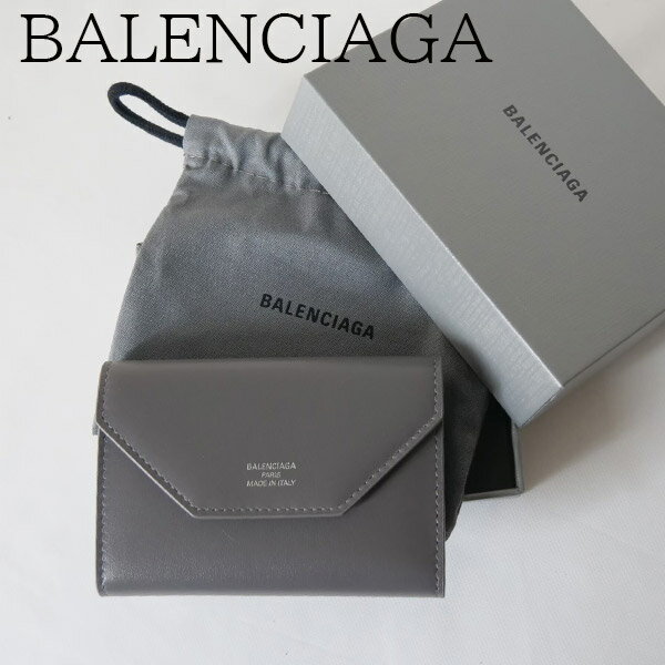 バレンシアガ 【送料無料】【新品■正規品■ギフト包装無料】BALENCIAGA バレンシアガ 国内発☆カードケース付キーケース　1461　 レディース 女性 ギフト プレゼント 誕生日 お祝いクリスマス プレゼント