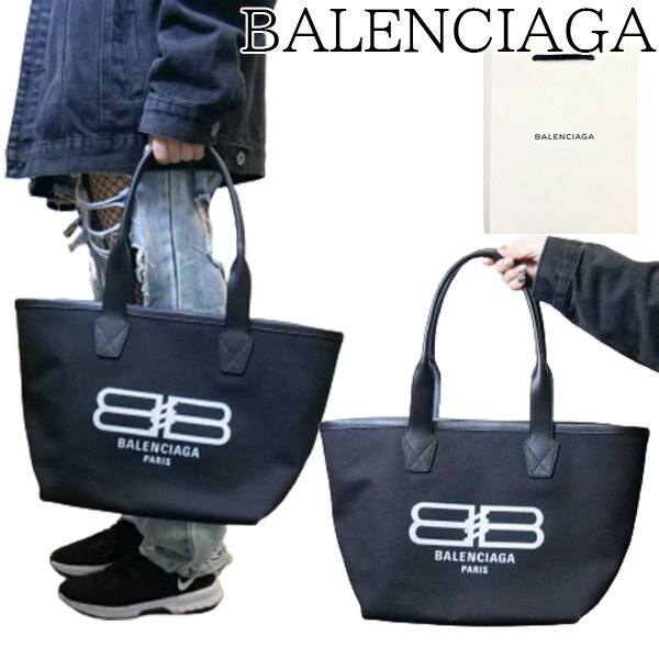 バレンシアガ トートバッグ（レディース） 【送料無料】【新品■正規品■ギフト包装無料】BALENCIAGA バレンシアガ ジャンボ トートバッグ Sサイズ 692068　2108s 1090 女性 ギフト プレゼント 誕生日 お祝い 母の日クリスマス プレゼント