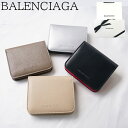 【送料無料】【新品■正規品■ギフト包装無料】BALENCIAGA バレンシアガESSENTIAL コイン＆カードホルダー ロゴ 67348223 ギフト レディース プレゼント 誕生日 お祝い　母の日 クリスマス プレゼント