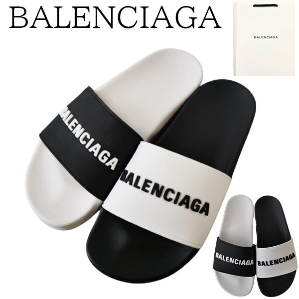 【送料無料】【新品■正規品■ギフト包装無料】BALENCIAGA バレンシアガ バイカラー スライドサンダル 565826 W188 9010 メンズ 男性 ギフト プレゼント 誕生日 お祝いクリスマス プレゼント