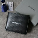 【送料無料】【新品■正規品■ギフト包装無料】BALENCIAGA バレンシアガ 国内直営Cash二つ折りコイン財布 メンズ 男性 ギフト プレゼント 誕生日 お...