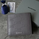 【送料無料】【新品■正規品■ギフト包装無料】BALENCIAGA バレンシアガ 国内直営■Cash二つ折りコイン財布 メンズ 男性 ギフト プレゼント 誕生日 ...