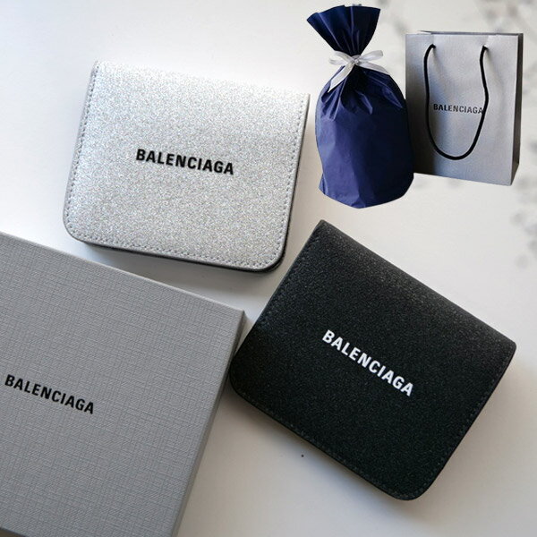 バレンシアガ 【送料無料】【新品■正規品■ギフト包装無料】BALENCIAGA バレンシアガ EVERYDAY二つ折り財布　ウォレット 594216210IE1090 折りたたみウォレット メンズ 男性 ギフト プレゼント 誕生日 お祝い 母の日クリスマス プレゼント