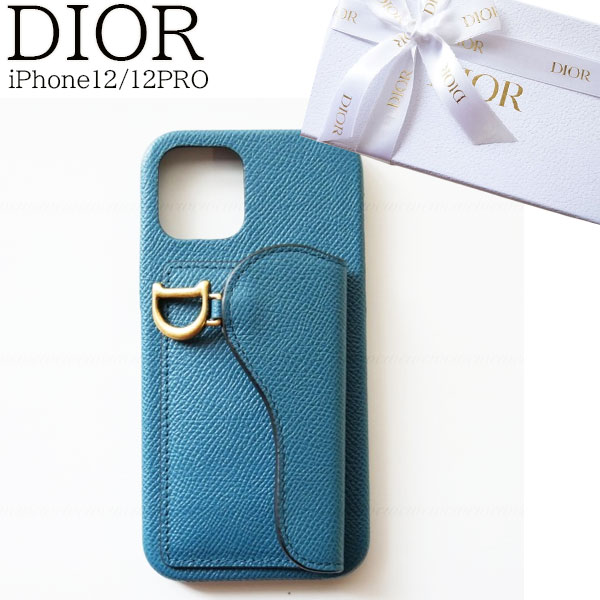 【ギフト包装無料】【新品■正規品■送料無料■直営店ラッピング】lady DIOR ディオール SADDLE IPHONE12&12PRO スマホケース S5664CBAA_M97B 直営店箱 ショップ袋付き ギフト プレゼント 誕生日 お祝いクリスマス プレゼント