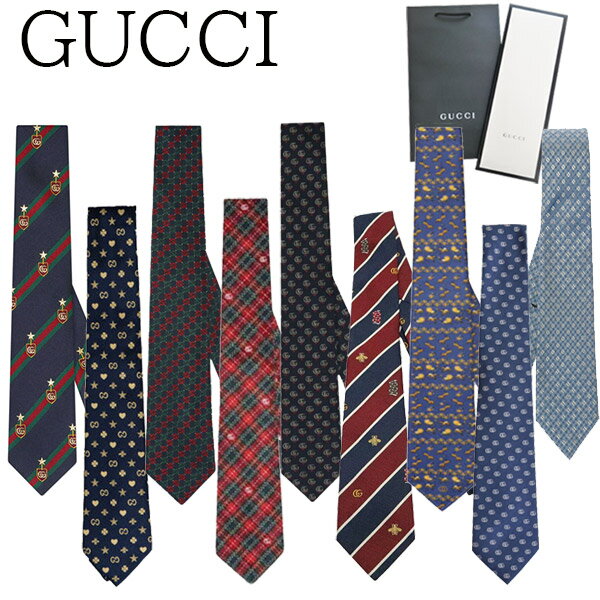 【新品■正規品■送料無料■ギフト包装無料】GUCCI◆グッチ ネクタイ 644003 4E002 3174 就職 入学 成人 箱付き ギフト プレゼント 誕生日 記念日お祝い 母の日クリスマス プレゼント