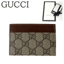 【新品■正規品■送料無料■ギフト包装無料】GUCCI グッチ GGスプリームキャンバスカードケース 233166K LQH08 5526 レディース 女性 ギフ...