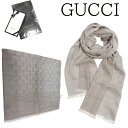 グッチ 【新品■正規品■送料無料■ギフト包装無料】GUCCI◆グッチ 　上品 GGストール　マフラー 165904 3G646 9500　メンズ　就職 入学 成人 箱付き ギフト プレゼント 誕生日 記念日