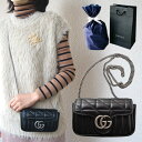 【新品■正規品■送料無料■ギフト包装無料】GUCCI◆グッチ GGマーモント チェーンミニショルダー 476433 DTD5N 1000 レディース 就職 入学...