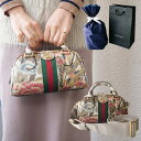 【新品■正規品■送料無料■ギフト包装無料】GUCCI◆グッチ オフィデ...(4)