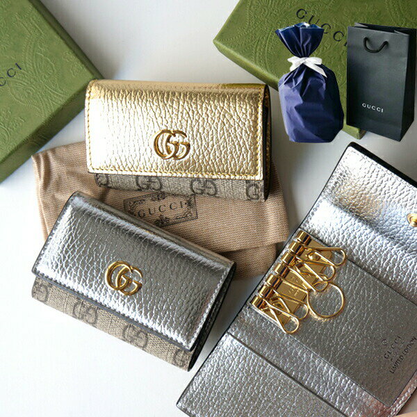 楽天市場】グッチ GUCCI 456118の通販 楽天市場】グッチ GUCCI 456118の通販