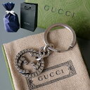 【新品■正規品■送料無料■ギフト包装無料】GUCCI グッチ おしゃれでシンプル♪ギフトにも キーリング678644J84000728 ギフト レディース メン...