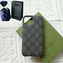 【新品■正規品■送料無料■ギフト包装無料】GUCCI グッチ ファブリックが心地よい♪iPhone15用ケース760210K5I0G8713 ギフト プレゼント...