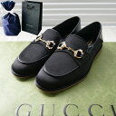 【新品■正規品■送料無料■ギフト包装無料】GUCCI グッチ ホースビットにクリスタル♪上品ローファーシューズ759780KND901000 レディース 女性 ...
