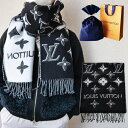 商品情報 商品名 【新品■正規品■送料無料■ギフト包装無料】Louis Vuitton　ルイヴィトン フリンジマフラー LVモノグラム フリンジマフラー M78159 レディース メンズ ギフト包装◇プレゼント ギフト 誕生日 記念日クリスマス プレゼント カラー ブラック(ノワール) サイズ／寸法(約） 長さ186.0cm 幅34.0cm 素材 ウール 91%、レーヨン 5%、シルク 3%、ポリエステル（スリット糸使用） 1% 品番 M78159 仕様 ・ジャカード織りの技法であしらったモノグラム・パターン ・Louis Vuittonシグネチャー ・フリンジ仕上げ 付属品 ショップ袋 ご注意事項 ショップ袋、保存袋や化粧箱、付属品の傷汚れは不良ではありませんので ご了承ください。（付属品については付属品欄をご確認ください） 北海道・沖縄・九州の到着は輸送機関の運航状況により若干遅れる場合がございます。 モニターの発色の具合によって実際のものと色が異なる場合がございます。ご了承ください。 アウトレット買付品です。当方の検品をクリアしたアイテムでございますが、 細かいディティール部分や、細かいスレ汚れやしわ等気になる方はご自身の目で確かめてご購入される方法をお勧めいたします。