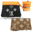 【新品■正規品■送料無料■ギフト包装無料】Louis Vuitton ルイヴィトン モノグラム・パターンマフラー M78160ギフト包装◇プレゼント ギフト 誕...