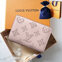 【新品■正規品■送料無料■ギフト包装無料】Louis Vuitton ルイヴィトン 日本限定ポルトフォイユ・クレア 折りたたみ財布 M82758 ギフト包装◇プレゼント ギフト 誕生日 記念日(4)