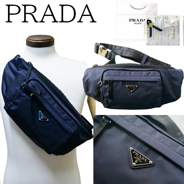 ショルダーバッグ 【新品■正規品■送料無料■ギフト包装無料】PRADA プラダ 国内発 ボディバッグ お出かけに便利♪ 2VL005 メンズ 男性 ギフト プレゼント 誕生日 お祝い クリスマス プレゼント