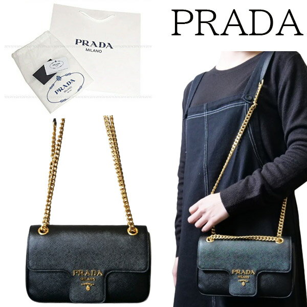 【新品■正規品■送料無料■ギフト包装無料】PRADA プラダ 国内発 プラダ チェーンフラップバッグ 1BD193 レディース 女性 ギフト プレゼント 誕生日 お祝い クリスマス プレゼントのサムネイル