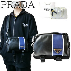 【新品■正規品■送料無料■ギフト包装無料】PRADA プラダ 国内発 ロゴ ストライプショルダーバッグ 2VH043 2CIL F0YVM0 メンズ 男性 ギフト プレゼント 誕生日 お祝い クリスマス プレゼント