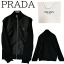 【新品■正規品■送料無料■ギフト包装無料】PRADA プラダ 大人気 1枚は持っておきたい！三角ロゴ メンズジップジャケット UMG116 ギフト プレゼント 誕生日 お祝い