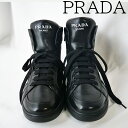 【新品■正規品■送料無料■ギフト包装無料】PRADA プラダ レザー ハイカット スニーカー　靴 メンズ 男性 ギフト プレゼント 誕生日 お祝いクリスマス プレゼント