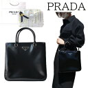 プラダ 革トートバッグ レディース 【新品■正規品■送料無料■ギフト包装無料】PRADA プラダ 2WAY 三角ロゴ レザートートバッグ 1BA330 Z06 F0002 レディース ギフト プレゼント 誕生日 お祝い クリスマス