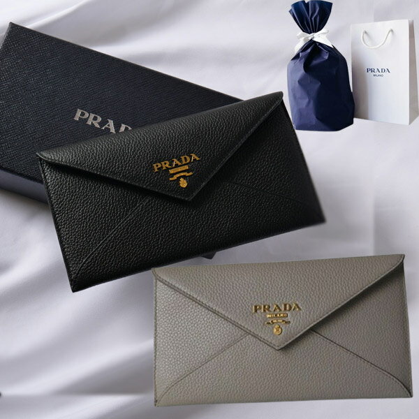 楽天市場】prada レター 財布の通販 楽天市場】prada レター 財布の通販