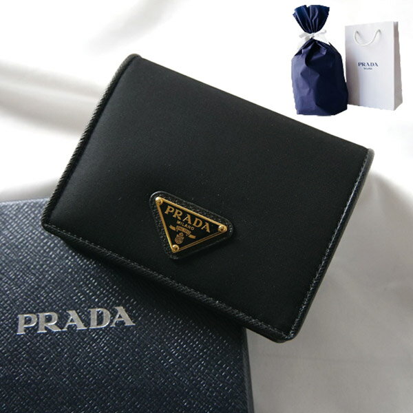 ڿʢʢ̵ե̵PRADA ץ ʥxե ޤ 1MV204 UZ0 ǥ  ե ץ쥼  ˤ