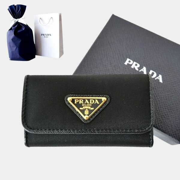 プラダ 【新品■正規品■送料無料■ギフト包装無料】PRADA プラダ ナイロンブラック 6連キーケース 1PG222 レディース 女性 ギフト プレゼント 誕生日 お祝いクリスマス プレゼント