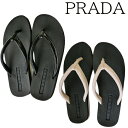 【最大12500円CP】【新品■正規品■送料無料■ギフト包装無料】PRADA プラダ 夏にヘビロテ決定! ソフトエナメル ビーチサンダル 3Y5002 20FP レディース 女性 ギフト プレゼント 誕生日 お祝い ボックス付き 母の日クリスマス プレゼント