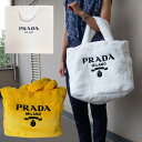 【新品■正規品■送料無料■ギフト包装無料】PRADA プラダ 国内発 もこもこ ロゴ トートバッグ 1BG130レディース 女性 ギフト プレゼント 誕生日 お...