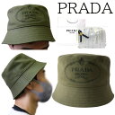 【新品■正規品■送料無料■ギフト包装無料】PRADA プラダ ユニセックスOK バケット ロゴハット 2HC137 2DB1 F0161 女性 男性 ギフト プ...
