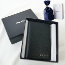 【新品■正規品■送料無料■ギフト包装無料】PRADA プラダ カードケース 2MC101 2BUC メンズ 男性 ギフト プレゼント 誕生日 お祝い 母の日クリスマス プレゼント(4)