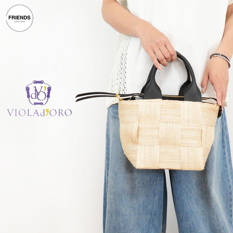 VIOLAd’OROアバカハンドパ...