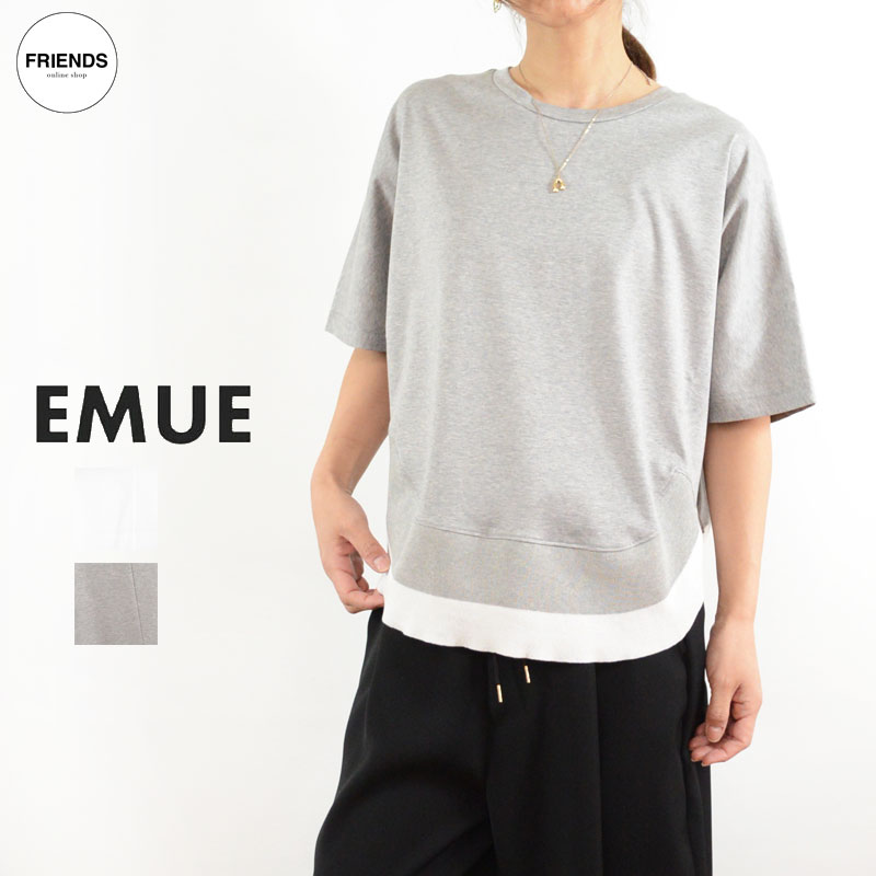 Rakuten - EMUE(エミュー) ニット配色カットソー 611105 デザイントップス デザインカットソー ニット ニット配色 Tee サイズ38 30/40/50/60代 大人の女性 レディース