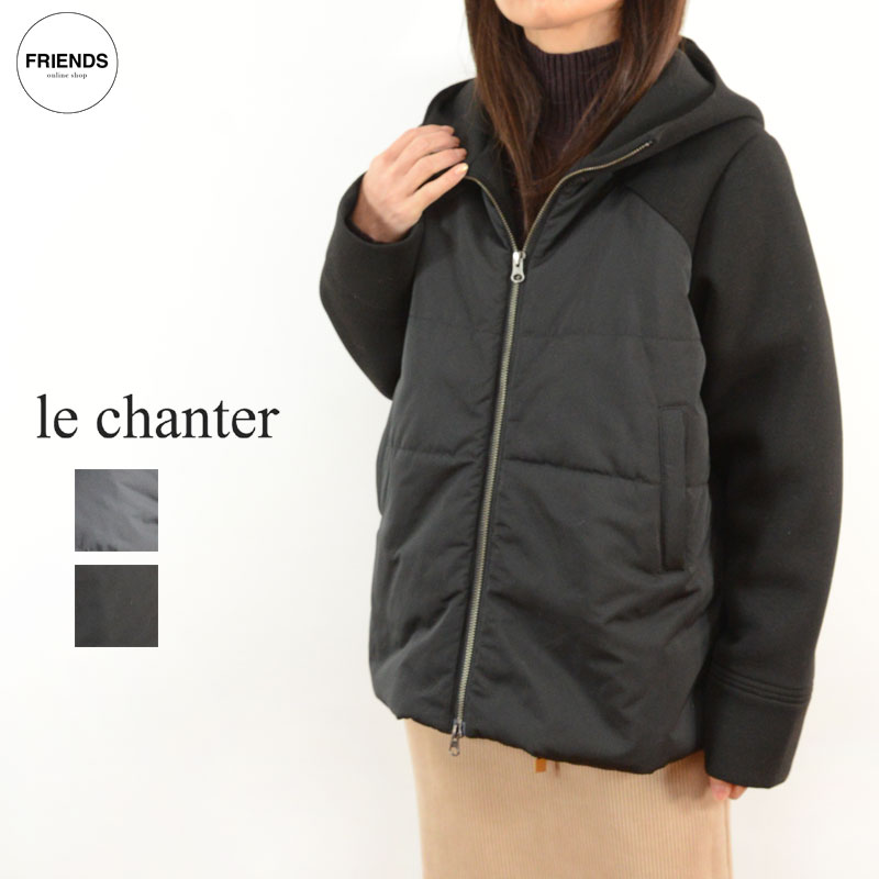 楽天市場】ルシャンテの通販