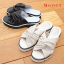 monet(モネ)レザーサンダル (サンダル　コンフォート　レディース )212200 その1