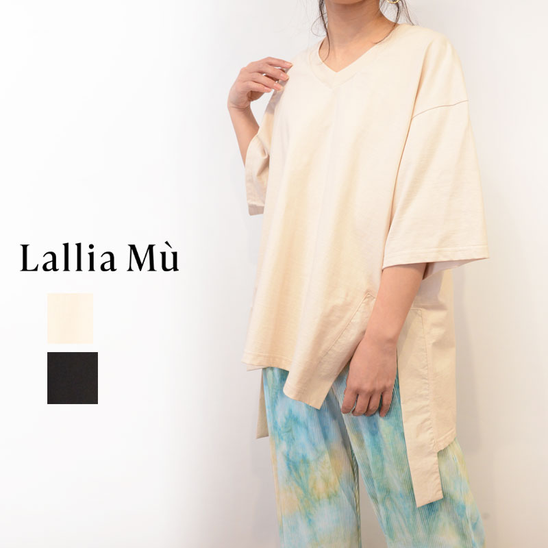 Lallia mu(ラリアムー)バックプリント裾デザインTシャツ(カットソー　Vネック　オーバーサイズ　Tシャツ　ベージュ　ブラック　レディース　スリット　シンプル　大人カジュアル)2211438