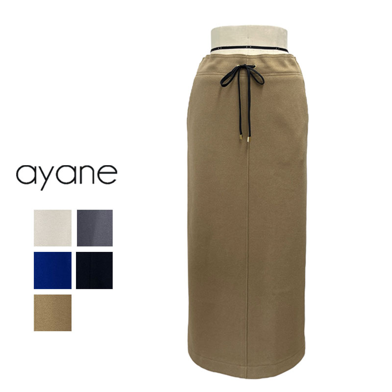 楽天市場】ayane(スタイル(スカート)ペンシルスカート)の通販 楽天市場】ayane(スタイル(スカート)ペンシルスカート)の通販