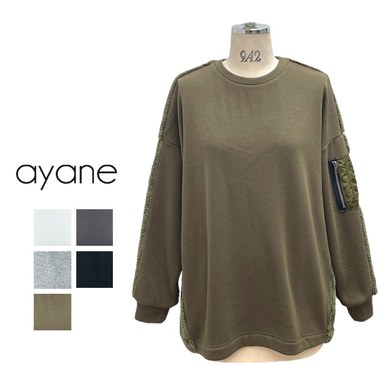 楽天市場】ayane(Tシャツ・カットソー|トップス):レディース 楽天市場】ayane(Tシャツ・カットソー|トップス):レディース