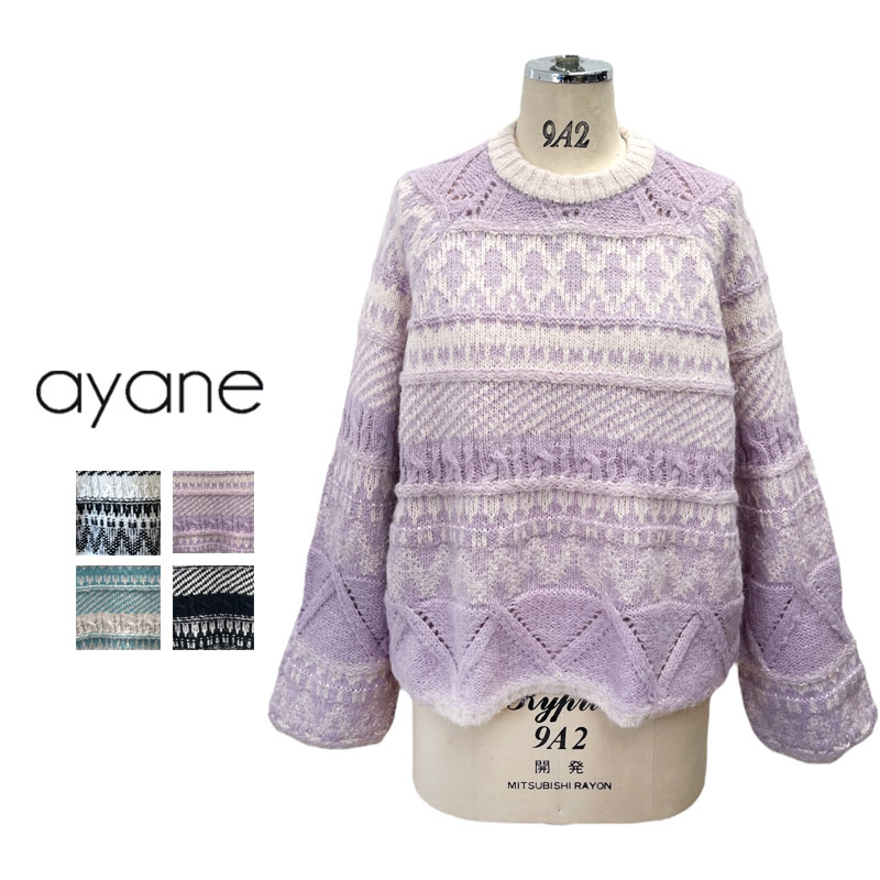 ayane(�����˥Υ�ǥ��å����ץ륪���С��˥å� 874829 �˥åȥȥåץ� ���˥åȡ��Υ�ǥ��å��� �˥å� ���ä��� �Ȥ� ��ǥ����� ����� 30/...