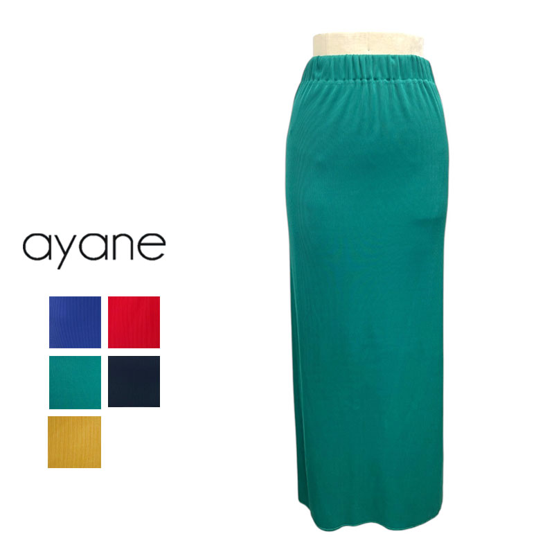 ayane(アヤン）リブ生地ペンシルスカート[レディース]815318 SP