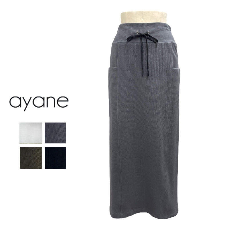 ayane(アヤン）ダンボールペンシルスカート[レディース]815323 SP