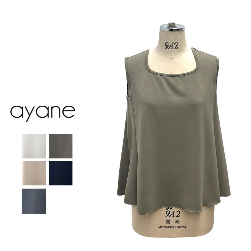 楽天市場】ayane(Tシャツ・カットソー|トップス):レディース 楽天市場】ayane(Tシャツ・カットソー|トップス):レディース