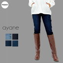 ayane(アヤン)ドッキングスキニーパンツ 815309スキニーデニム デニム スキニー 配色デニム カットデニム レディース アヤン サイズ34/36/38/40 30/40/50/60代 ブランド スプリング 2025 服 SP