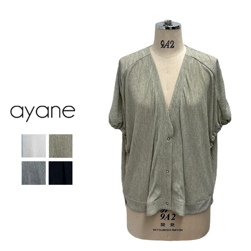 楽天市場】ayane（Tシャツ・カットソー｜トップス）：レディース
