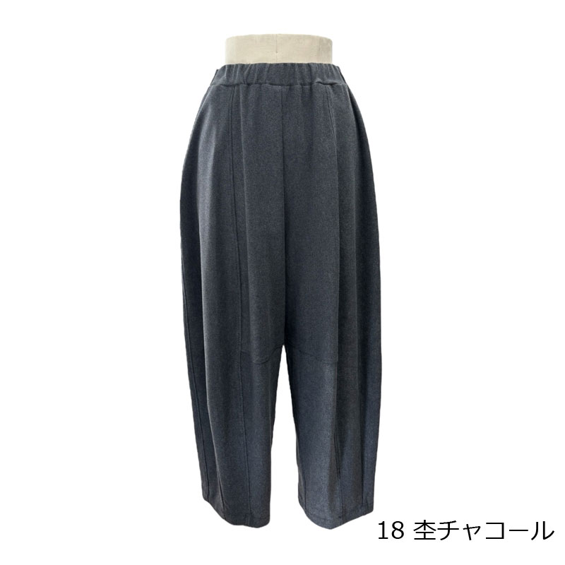 ayane✨ボンディングハーフ丈カーゴパンツ✨新品チャコールグレー　サイズ40 楽天市場】ayane（パンツ｜ボトムス）：レディースファッションの通販