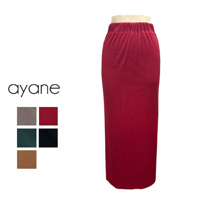 楽天市場】ayane（スタイル（スカート）ペンシルスカート）の通販